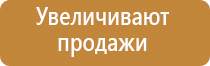 автоматический освежитель воздуха маленький